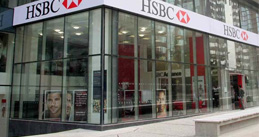 VANGUARD protege la información del Banco HSBC en Argentina